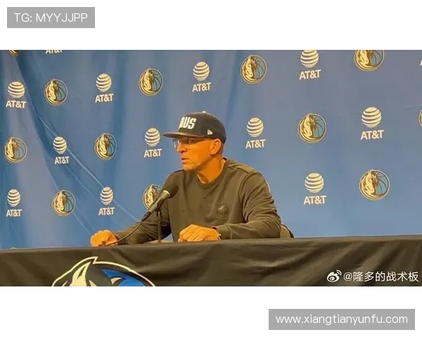 基德透露华盛顿头部受伤情况良好周五有望复出威廉姆斯腿筋拉伤缺席一周